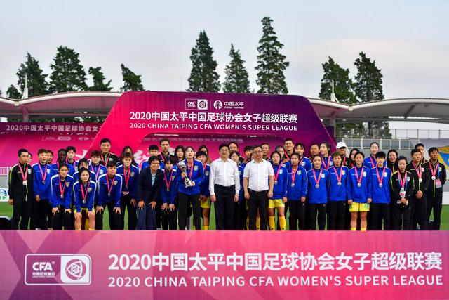张新当选中国羽毛球协会主席 坚决推进反腐败斗争